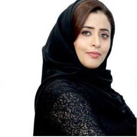 جميلة الجابرية