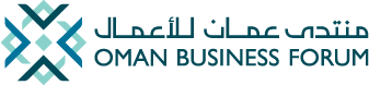 Oman Business Forum